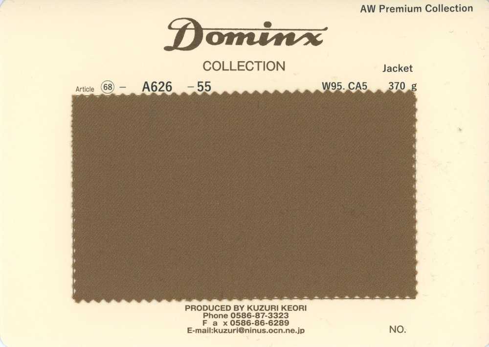 A626-55 Chaqueta clásica 100% lana DOMINX (Dominx) Colección Premium Marrón[Textil] Tejido De Lana Kuzuri (DOMINX)