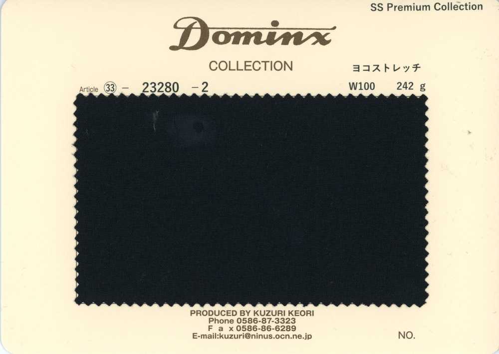 23280-2 Colección estándar de pantalones, elasticidad horizontal, 100% lana, DOMINX Colección Premium, negro[Textil] Tejido De Lana Kuzuri (DOMINX)