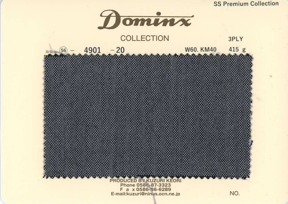 4901-20 Colección Premium DOMINX De Mohair De Cabra Estándar De 3 Cabos, Gris[Textil] Tejido De Lana Kuzuri (DOMINX)