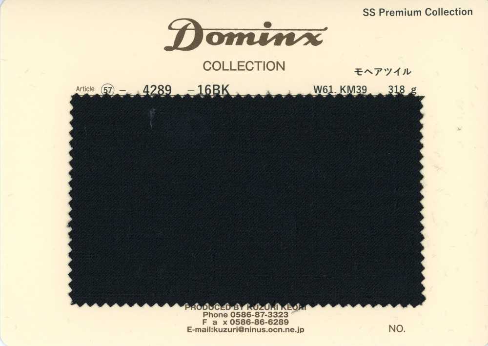 4289-16BK Sarga estándar de mohair Kid Mohair Colección Premium DOMINX Carbón[Textil] Tejido De Lana Kuzuri (DOMINX)