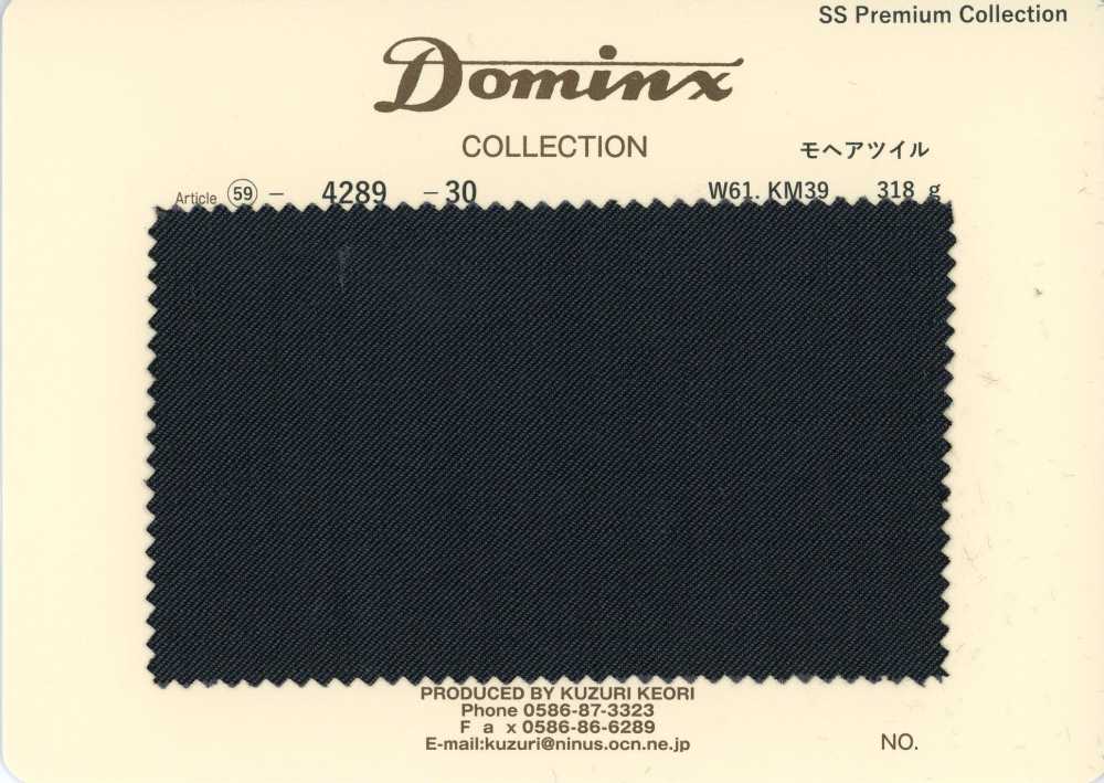 4289-30 Sarga De Mohair Estándar, Mohair De Cabra De La Colección Premium DOMINX, Gris Carbón[Textil] Tejido De Lana Kuzuri (DOMINX)