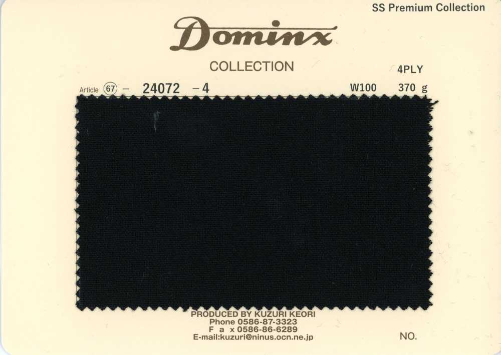 24072-4 Standard 4PLY Mohair de cabrito DOMINX (Dominx) Colección Premium[Textil] Tejido De Lana Kuzuri (DOMINX)