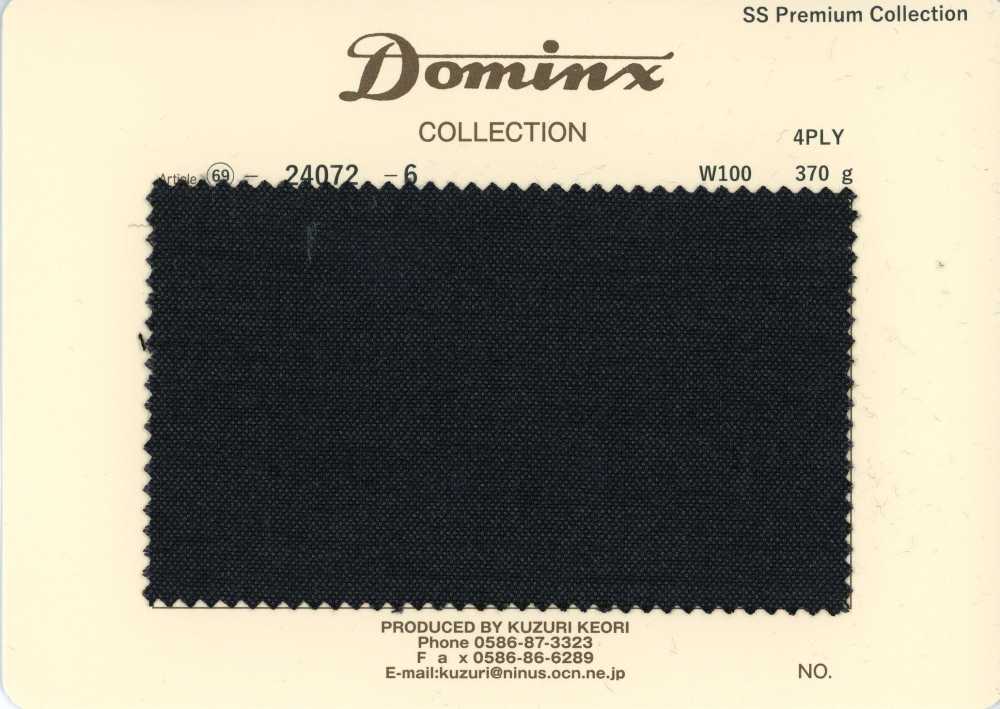 24072-6 Core Mohair infantil de 4 cabos DOMINX (Dominx) Colección Premium[Textil] Tejido De Lana Kuzuri (DOMINX)