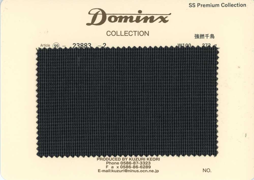 23883-2 Mohair joven pata de gallo de alta torsión estándar DOMINX (Dominx) Colección Premium[Textil] Tejido De Lana Kuzuri (DOMINX)