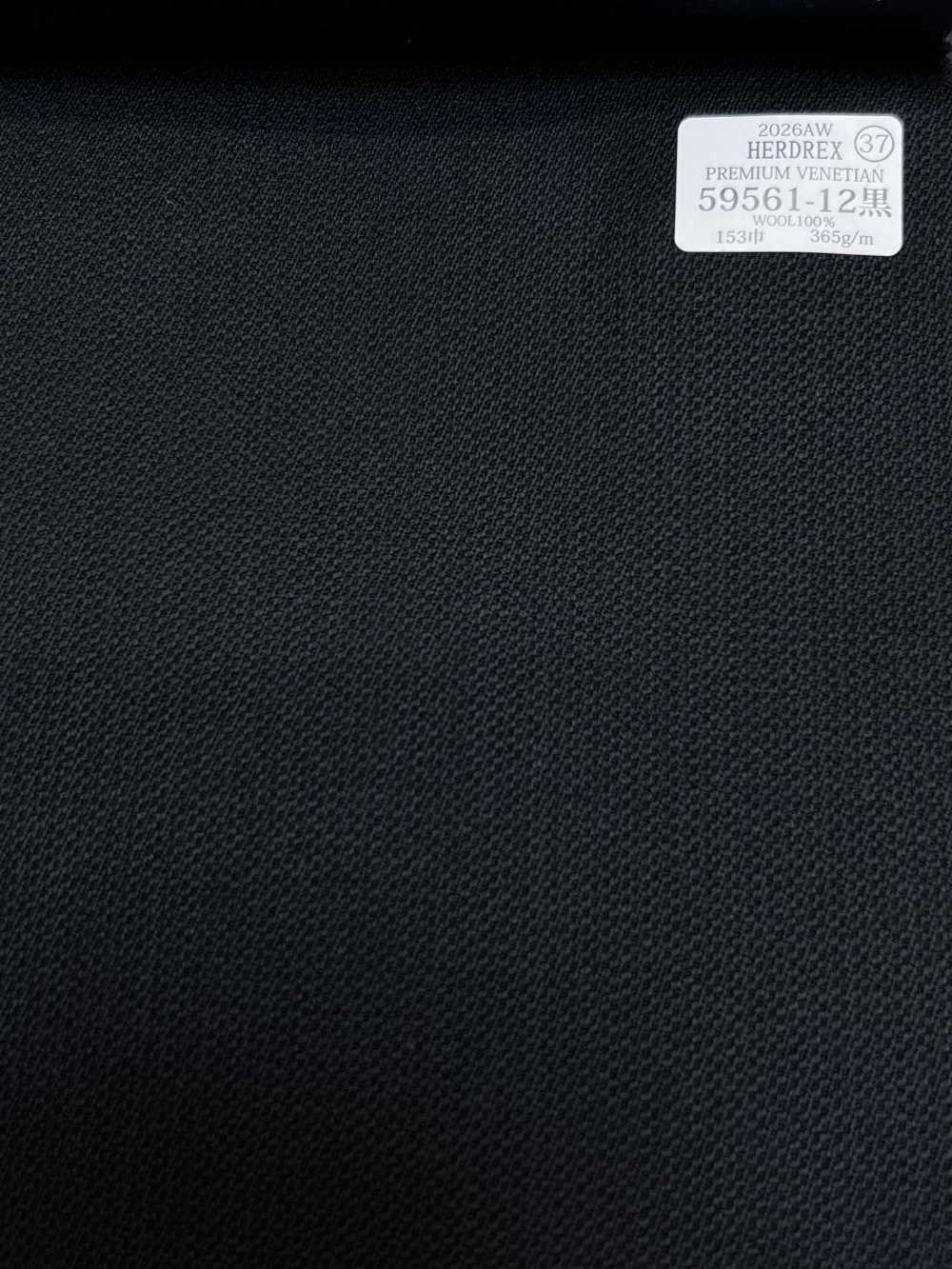 59561-12 26AW HERDREX [PREMIUM VENETIAN] Veneciano Premium Negro Sin Patrón[Textil] Compañía Kunishima Co., Ltd.