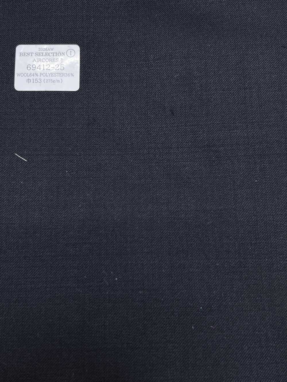 69412-25 26AW BESTSELECTION [AIRCORES] Aircores Azul marino oscuro liso[Textil] Compañía Kunishima Co., Ltd.