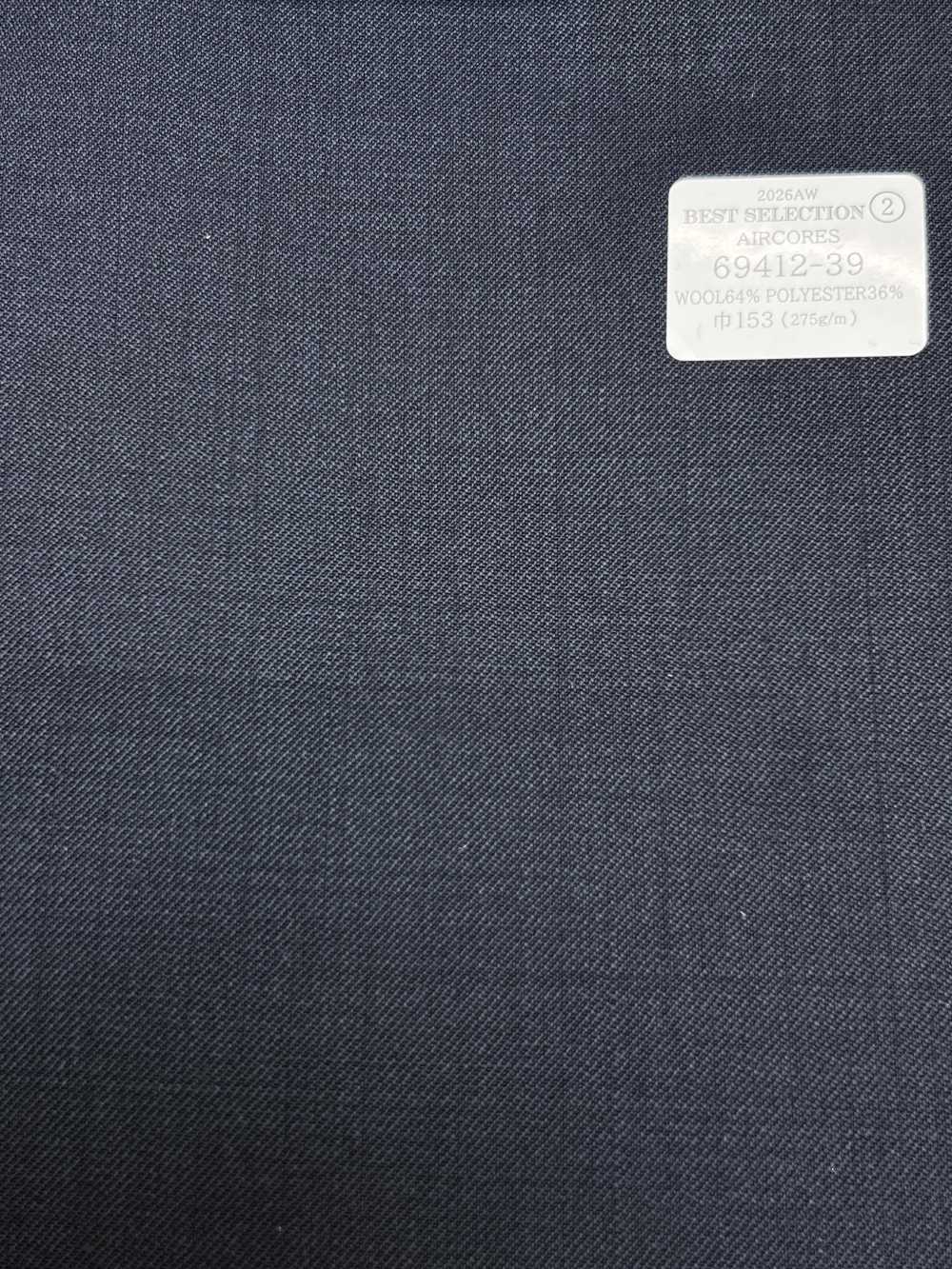 69412-39 26AW BESTSELECTION [AIRCORES] Aircores Azul marino liso[Textil] Compañía Kunishima Co., Ltd.