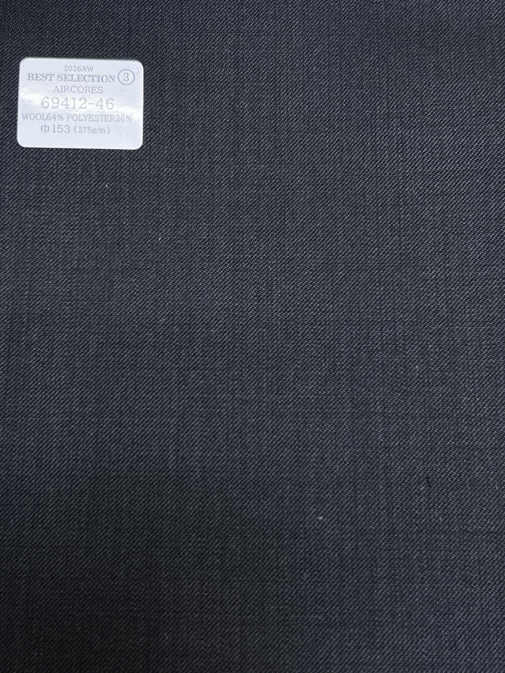 69412-46 26AW BESTSELECTION [AIRCORES] Gris carbón liso[Textil] Compañía Kunishima Co., Ltd.