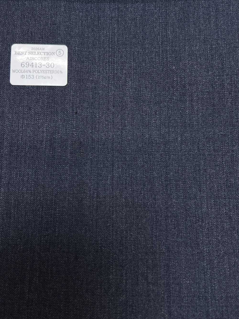 69413-30 26AW BESTSELECTION [AIRCORES] Aircores Azul gris liso[Textil] Compañía Kunishima Co., Ltd.
