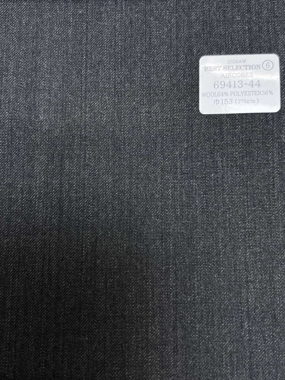 69413-44 26AW BESTSELECTION [AIRCORES] Aircores gris liso[Textil] Compañía Kunishima Co., Ltd.