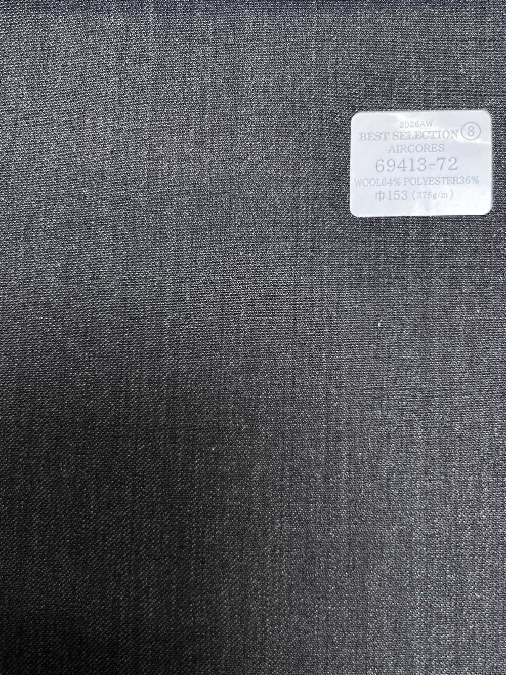 69413-72 26AW BESTSELECTION [AIRCORES] Air Coares marrón liso[Textil] Compañía Kunishima Co., Ltd.