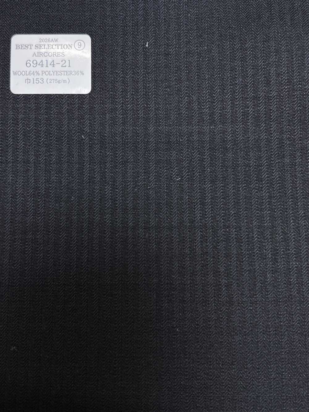 69414-21 26AW BESTSELECTION [AIRCORES] Aircores azul marino oscuro con raya sombra[Textil] Compañía Kunishima Co., Ltd.