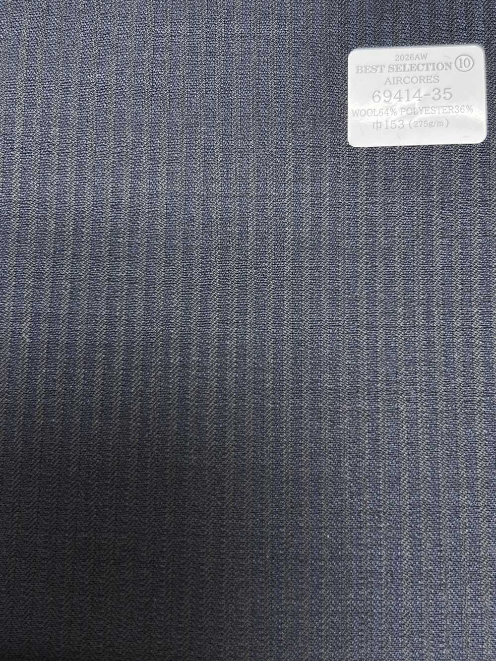 69414-35 26AW MEJOR SELECCIÓN [AIRCORES] AIRCORES Rayas sombra azul marino[Textil] Compañía Kunishima Co., Ltd.