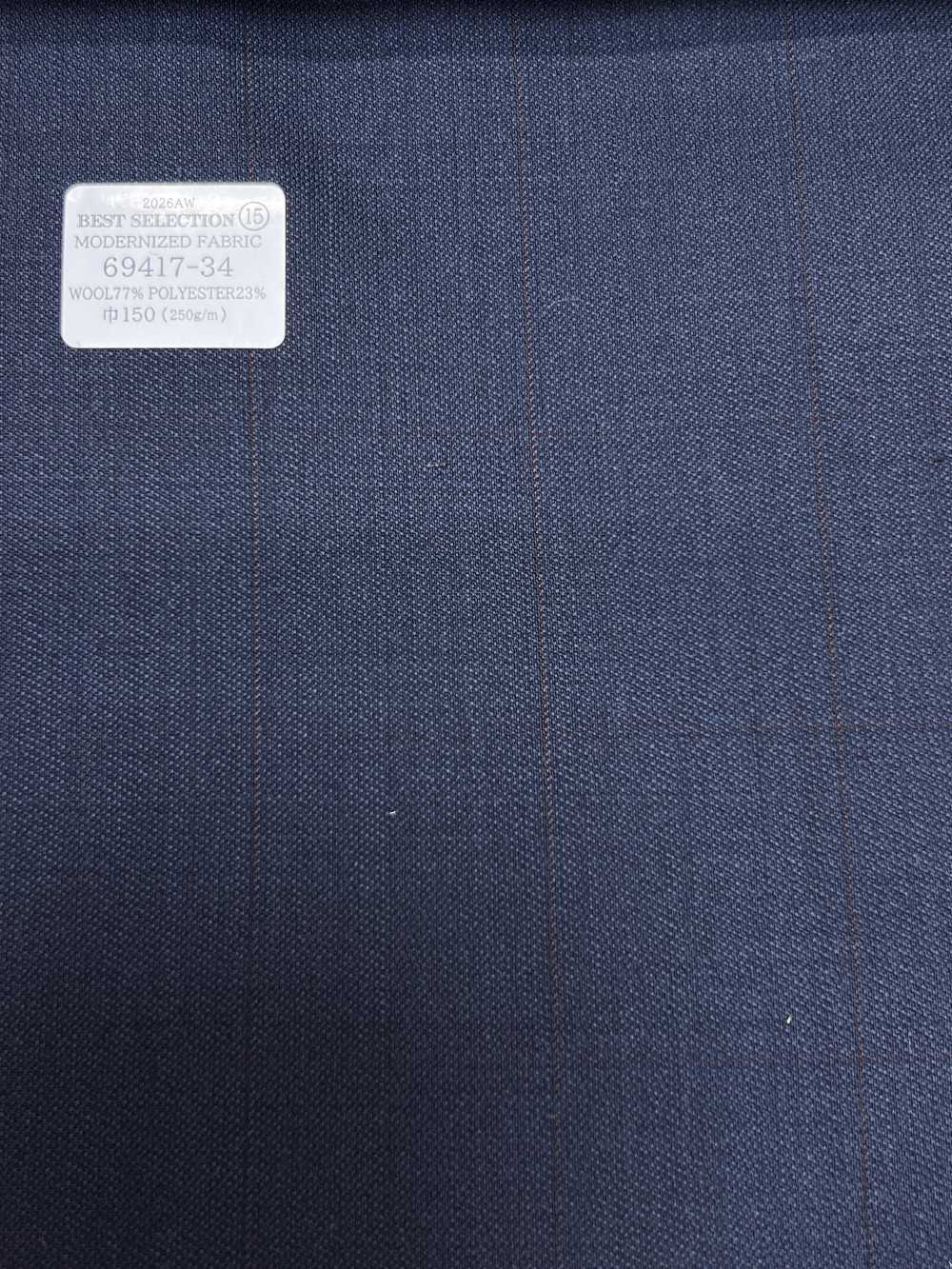 69417-34 26AW BESTSELECTION [TEJIDO MODERNIZADO] Azul marino liso[Textil] Compañía Kunishima Co., Ltd.