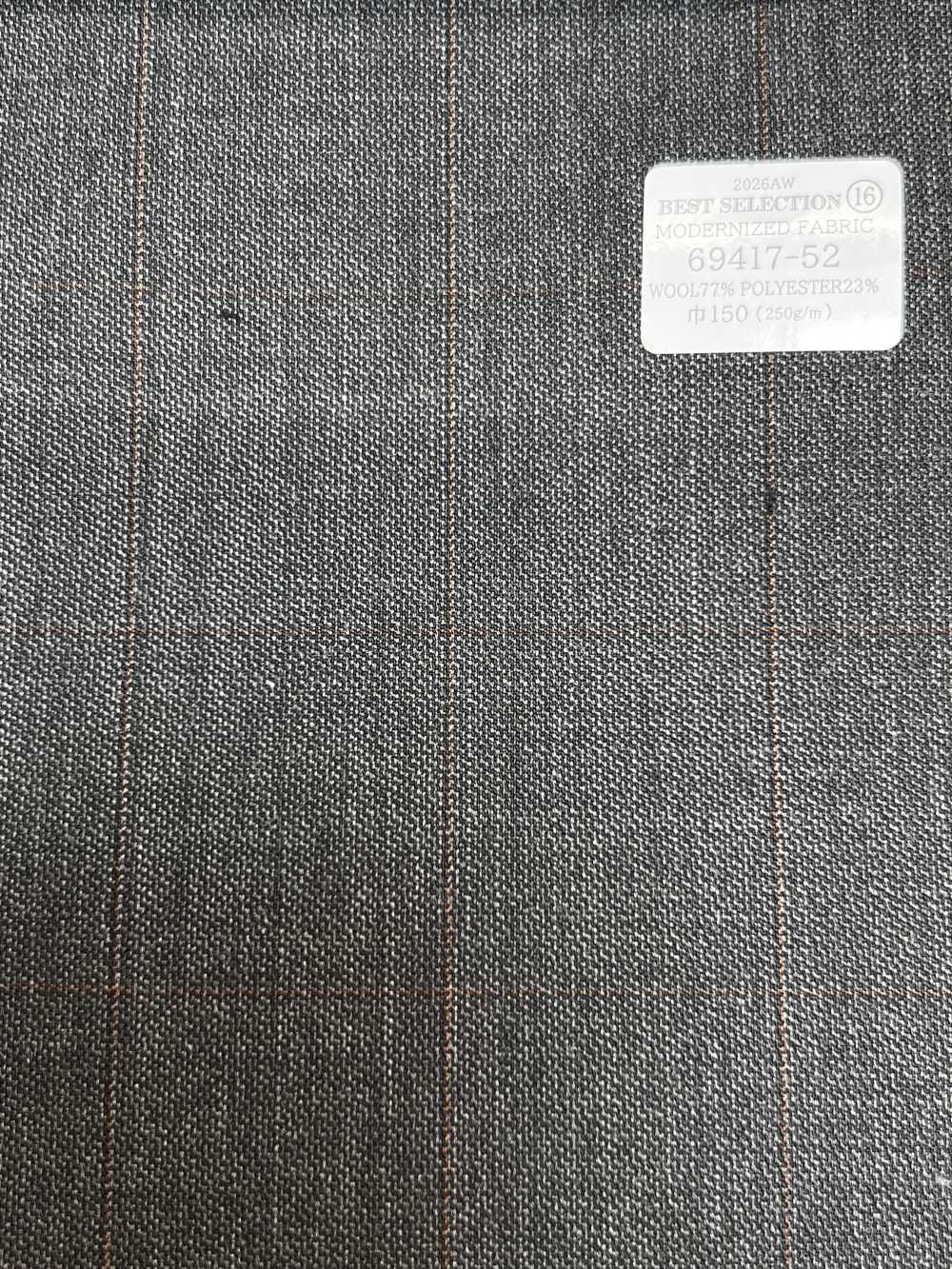 69417-52 26AW BESTSELECTION [TEJIDO MODERNIZADO] Tejido modernizado cuadro ventana gris[Textil] Compañía Kunishima Co., Ltd.