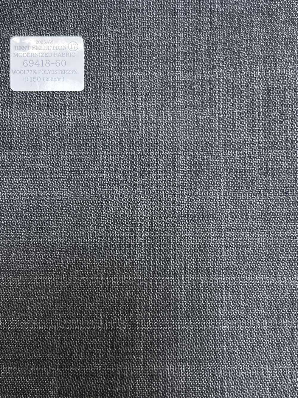 69418-60 26AW BESTSELECTION [TEJIDO MODERNIZADO] Tejido modernizado cuadro gris medio[Textil] Compañía Kunishima Co., Ltd.