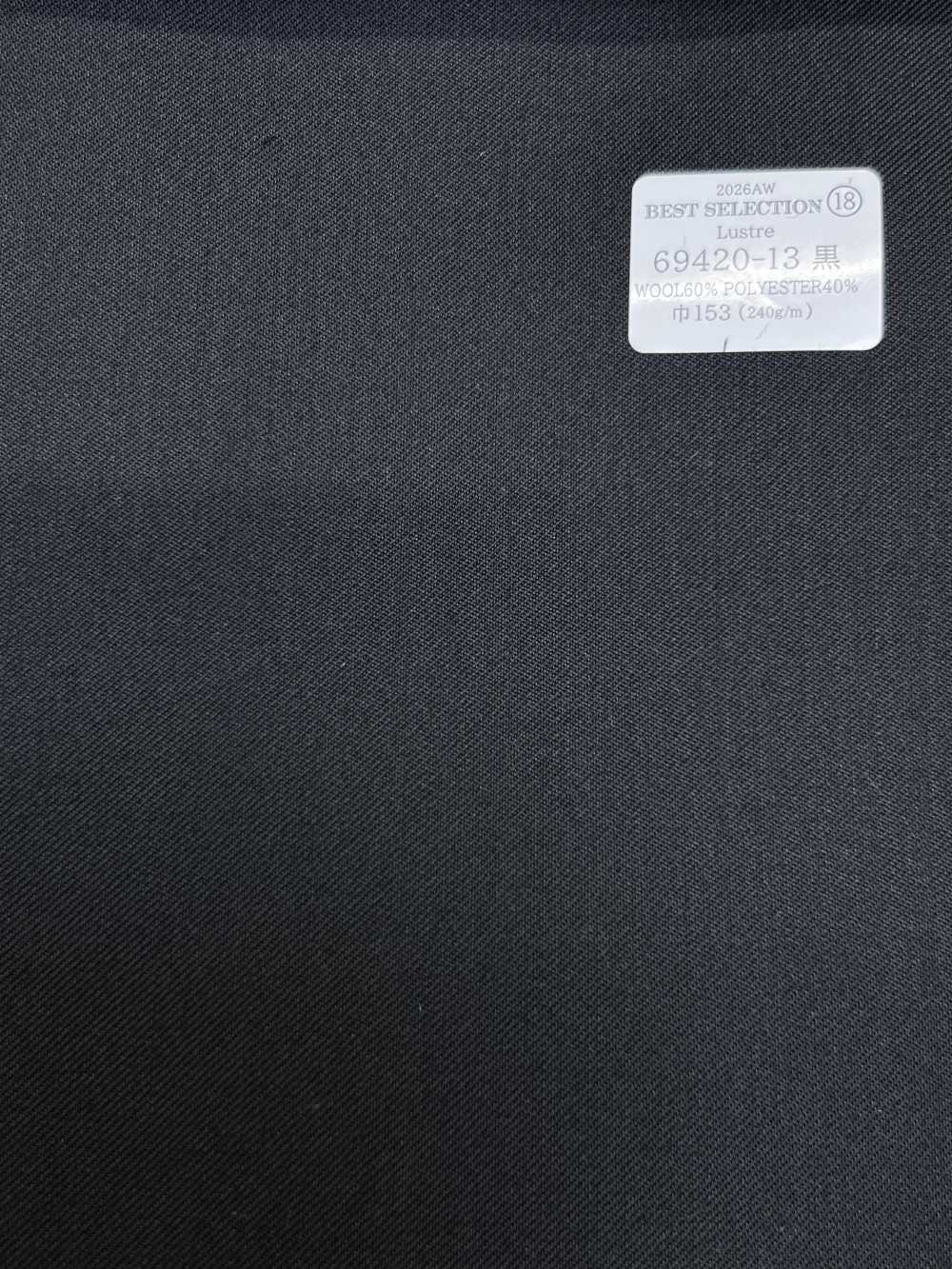 69420-13 26AW BESTSELECTION [Lustre] Lustre Azul marino liso[Textil] Compañía Kunishima Co., Ltd.