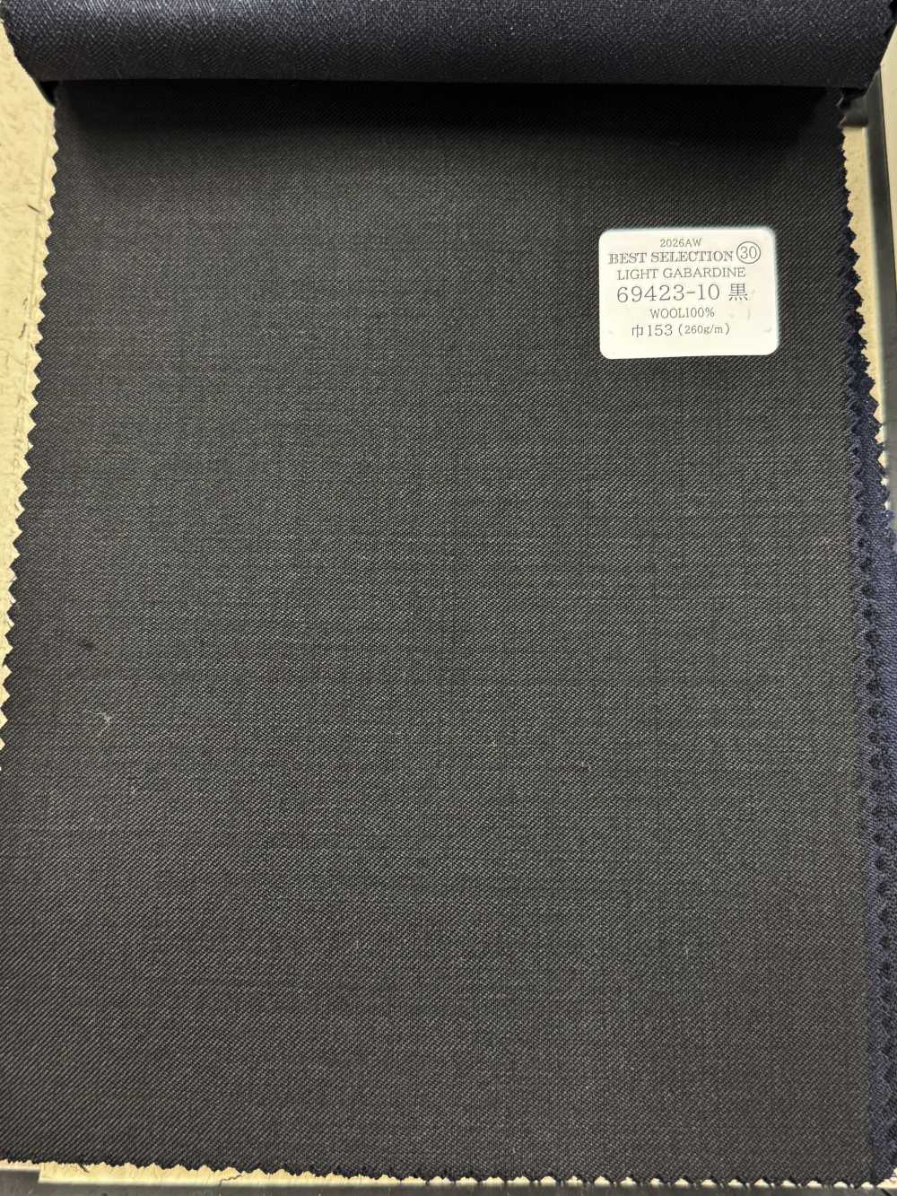 69423-10 26AW BESTSELECTION [GABARDINA LIGERA] Gabardina Ligera Negra Sin Estampado[Textil] Compañía Kunishima Co., Ltd.