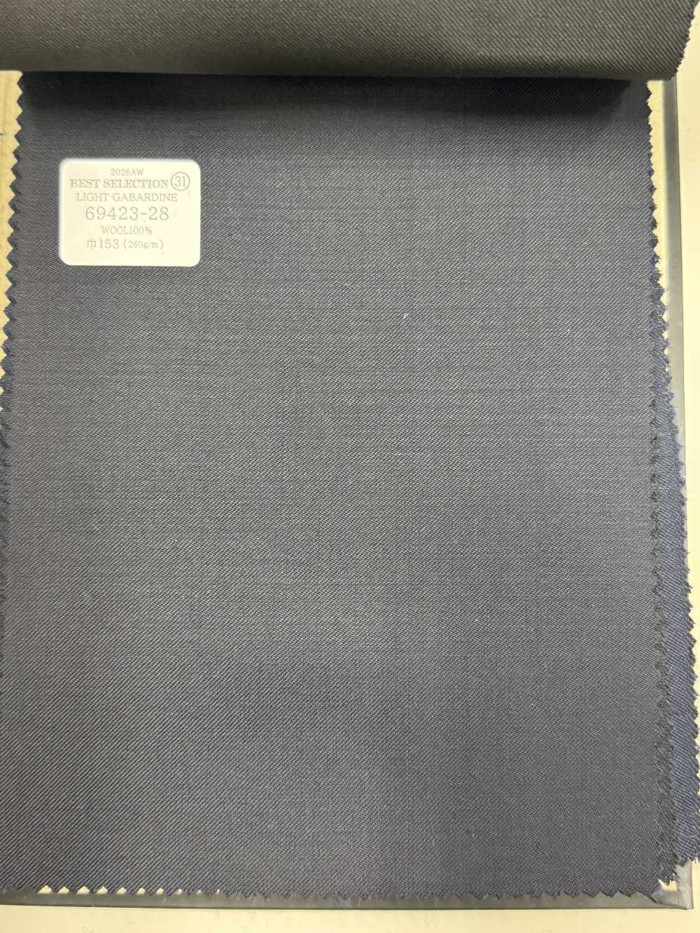 69423-28 26AW BESTSELECTION [GABARDINA LIGERA] Gabardina Ligera Azul Marino Oscuro Sin Estampado[Textil] Compañía Kunishima Co., Ltd.