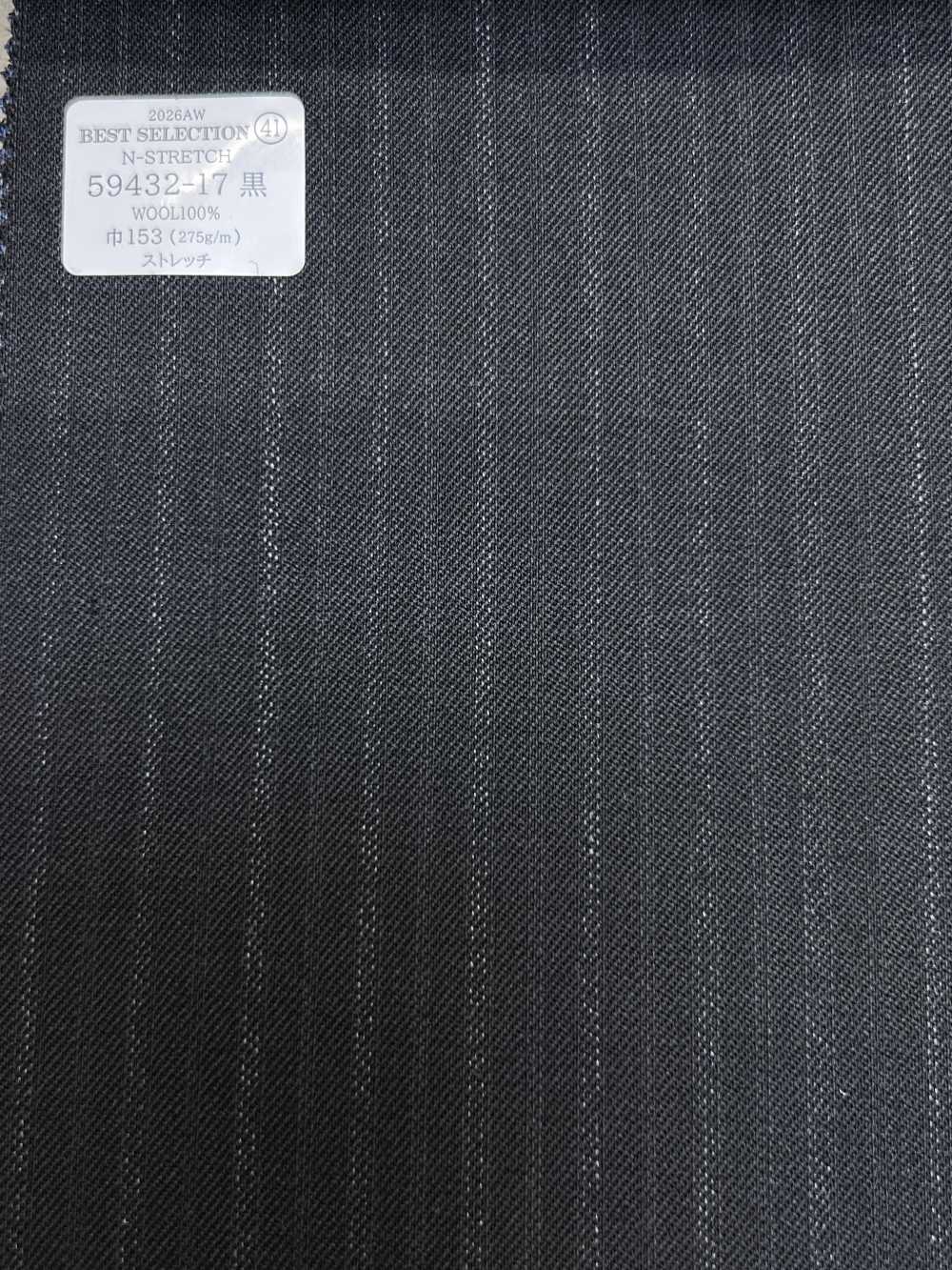 69425-17 26AW BESTSELECTION [Edición de color de lana fina] Azul marino liso[Textil] Compañía Kunishima Co., Ltd.
