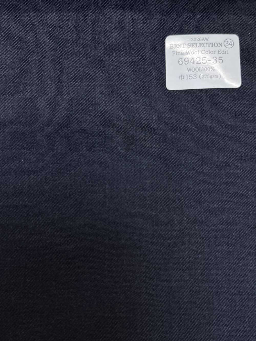 69425-35 26AW BESTSELECTION [Edición de color de lana fina] Azul marino liso[Textil] Compañía Kunishima Co., Ltd.