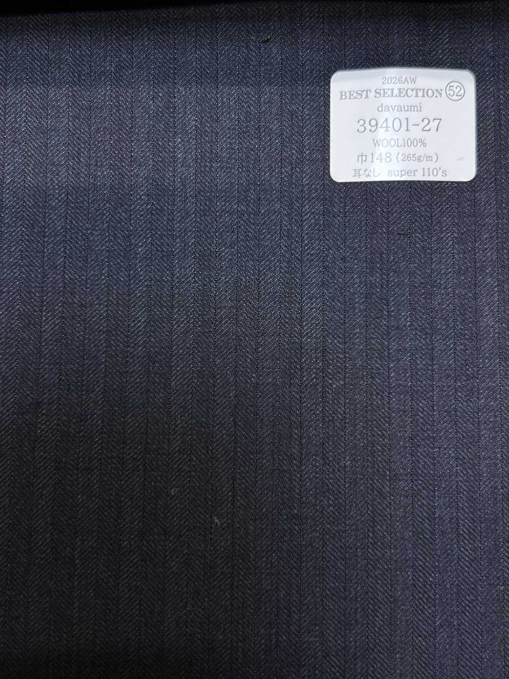 39401-27 26AW BESTSELECTION [davaumi] Dabaumi sarga espiga azul marino oscuro[Textil] Compañía Kunishima Co., Ltd.