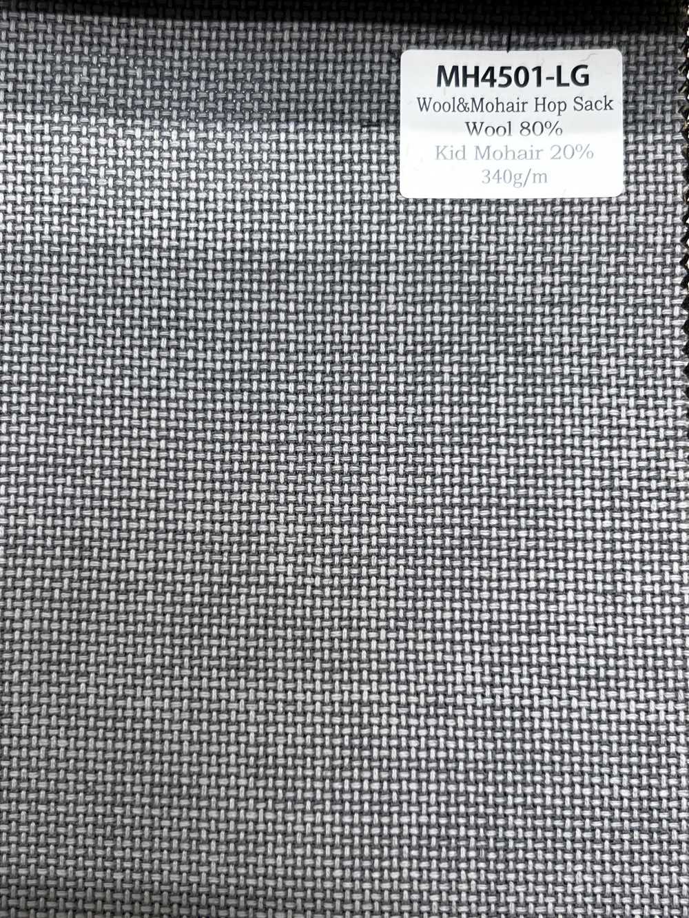 MH4501-LG Hopsack de mohair estándar fabricado en Japón, gris claro[Textil] HOSOI SYOJI
