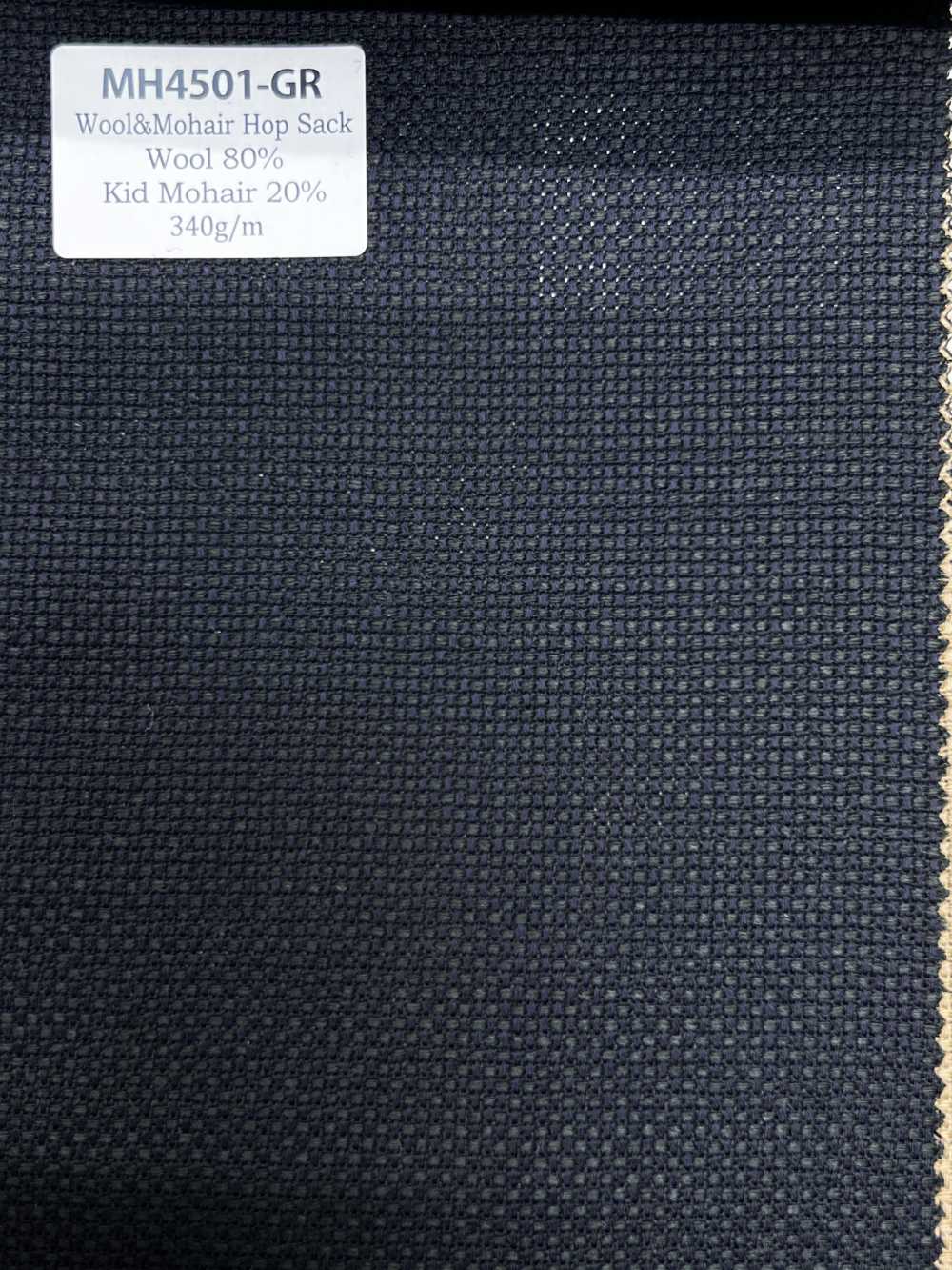 MH4501-GR Mohair Hopsack verde de fabricación japonesa estándar[Textil] HOSOI SYOJI