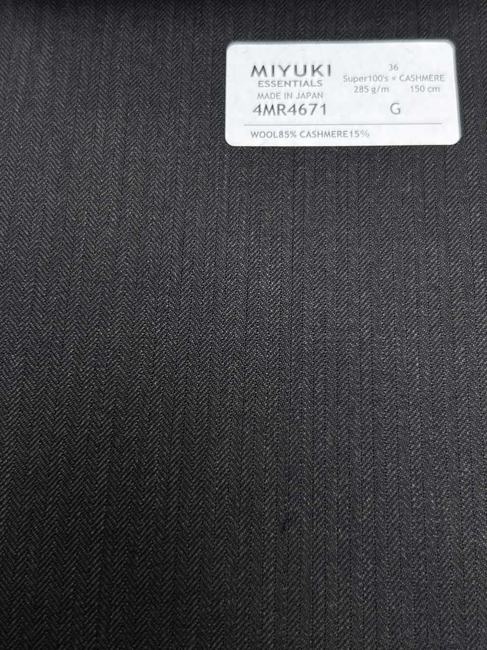 4MR4671 26AW Super100's × cachemira marrón oscuro a rayas[Textil] Fábricas De Lana Miyuki