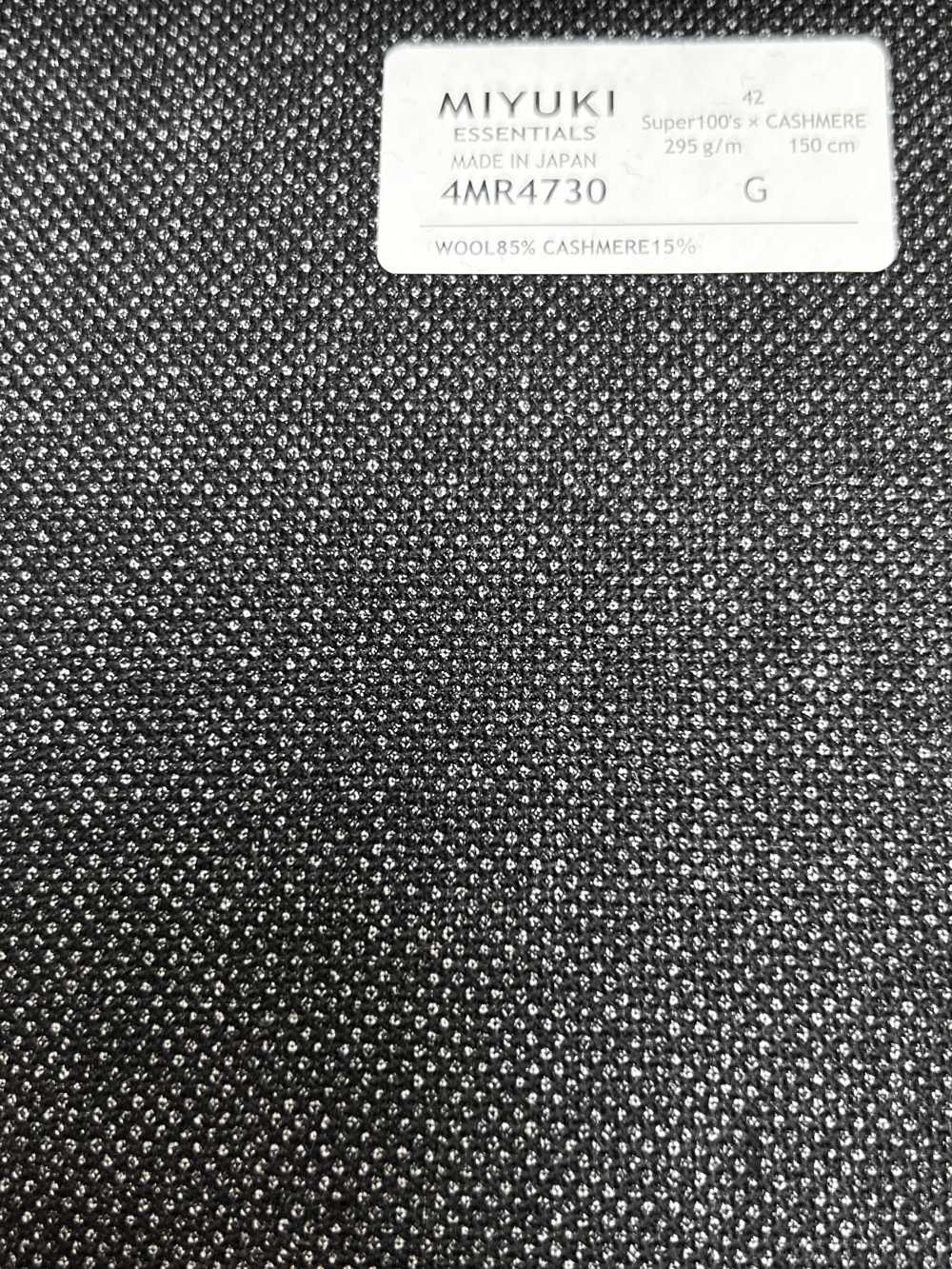 4MR4730 26AW Super100's × CACHEMIRA gris cielo carbón[Textil] Fábricas De Lana Miyuki