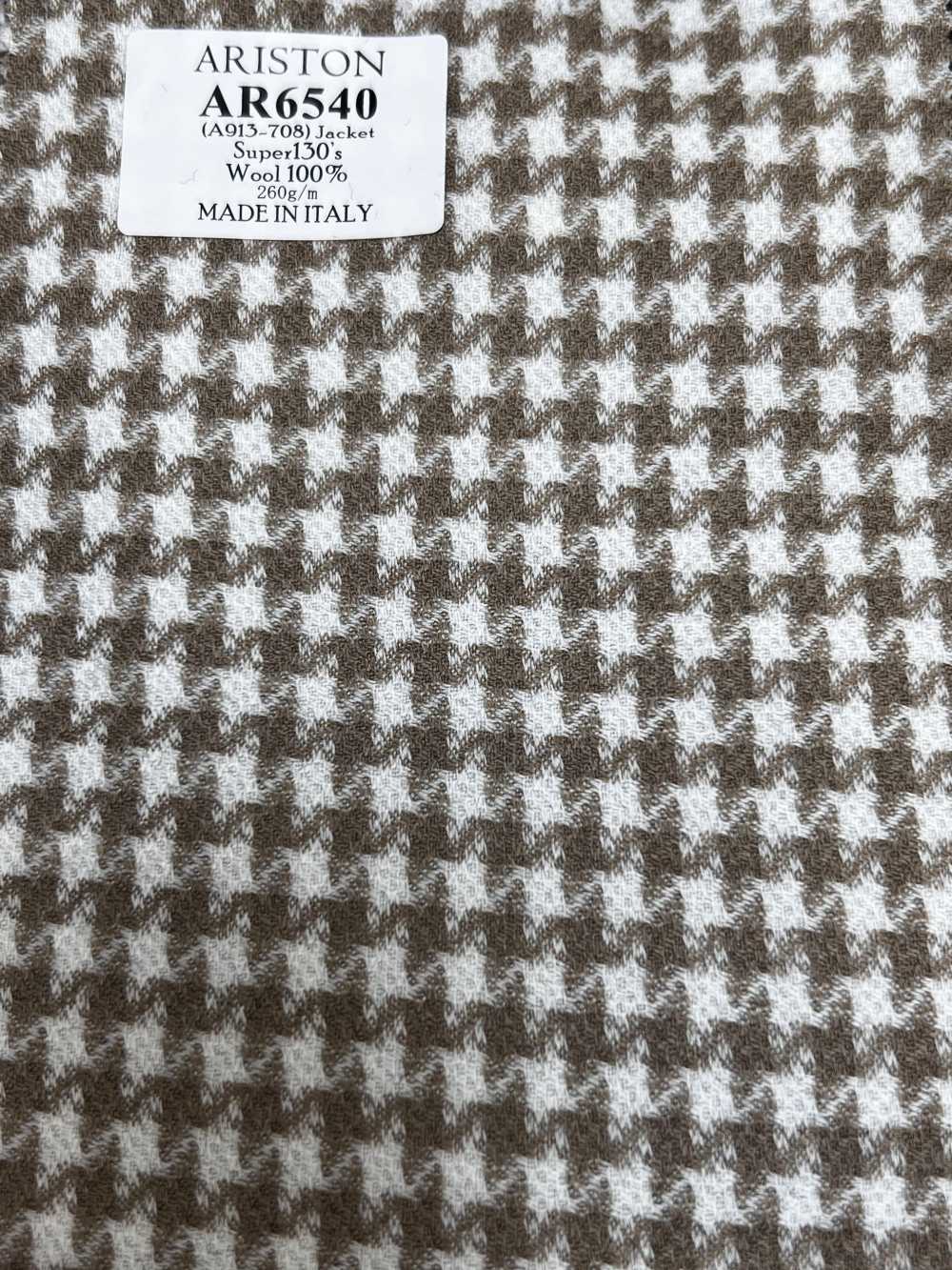 AR6540 ARISTON Super130’s pata de gallo beige[Textil] HOSOI SYOJI