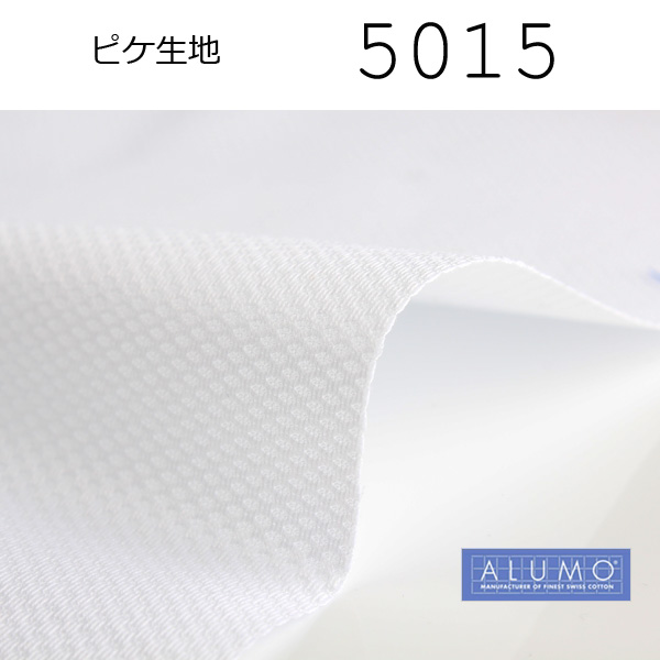 5015 Textil De Piqué Blanco Fabricado Por Alumo, Suiza ALUMO