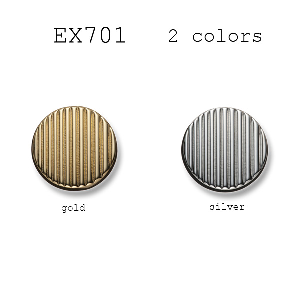 EX701 Botones Metálicos Para Trajes Y Chaquetas Domésticas[Botón] Yamamoto(EXCY)