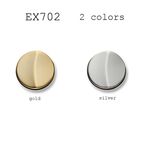 EX702 Botones Metálicos Domésticos Para Trajes Y Chaquetas[Botón] Yamamoto(EXCY)