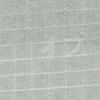 Blanco Roto