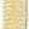 Crema
