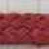 Rojo Cardenal