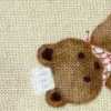 Beige × Oso