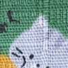 Gato Verde