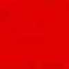 Rojo Cardenal
