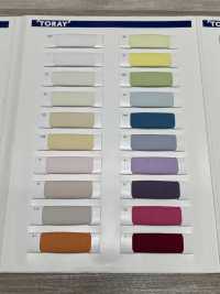 1005 Forro SAP Cool Stretch (Absorción Del Sudor, Secado Rápido)[Recubrimiento] TORAY Subfoto