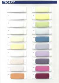 1005 Forro SAP Cool Stretch (Absorción Del Sudor, Secado Rápido)[Recubrimiento] TORAY Subfoto