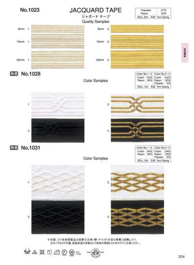 1023 Cinta jacquard