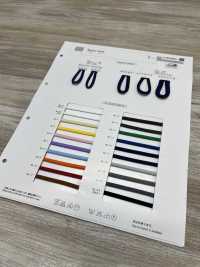 1026-PU Cordón Elástico (Aprox. 4 Mm)[Cordón De Cinta De Cinta] ROSE BRAND(Marushin) Subfoto