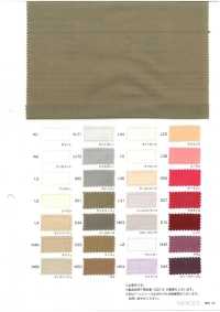 1030 60 Césped Peinado De Un Solo Hilo[Fabrica Textil] VANCET Subfoto