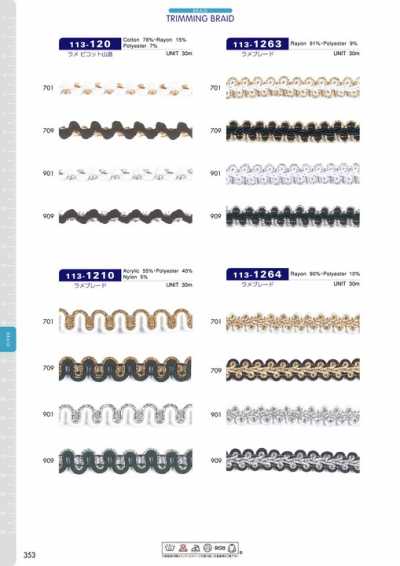 テープ