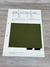 1205 Acabado De Lavado Vintage Secado Al Sol[Fabrica Textil] VANCET Subfoto