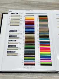 126-5000 Cordón Edo-uchi De Poliéster DCI (Cordón Redondo) De Aprox. 7 Mm[Cordón De Cinta De Cinta] DARIN Subfoto