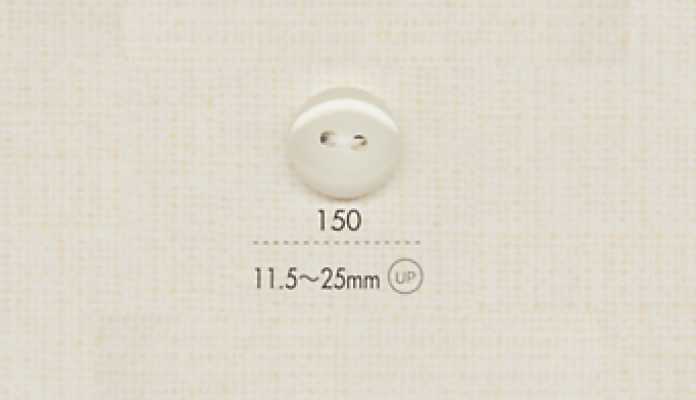150 DAIYA BUTTONS Botón de poliéster de dos agujeros