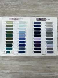 1515 Forro De Sarga De Poliéster [Belleza Invernal][Recubrimiento] SANKEI Subfoto